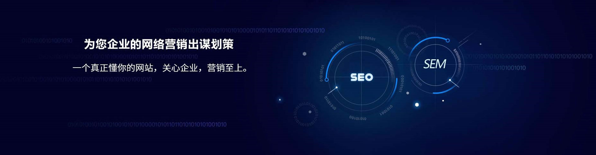 无锡渠道开户返点
