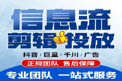 百度推广收费透明度及企业成功案例
